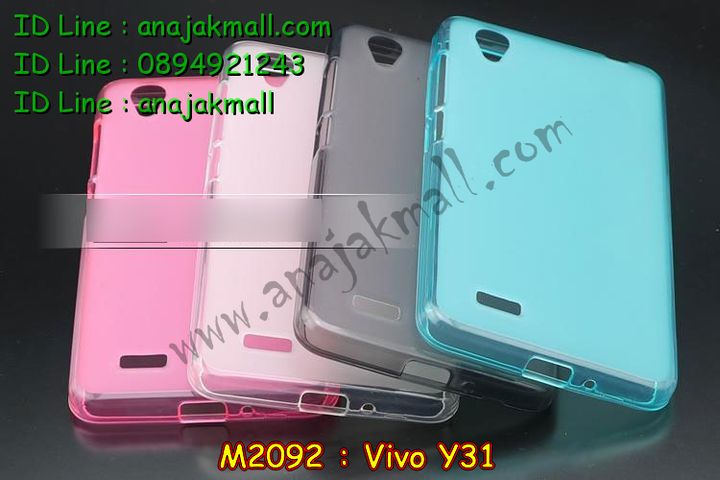 เคสหนัง Vivo Y31,รับสกรีนเคส Vivo Y31,เคสอลูมิเนียมหลังกระจก vivo Y31,เคสไดอารี่ Vivo Y31,เคสฝาพับ Vivo Y31,สกรีนลาย Vivo Y31,เคสซิลิโคน Vivo Y31,เคสพิมพ์ลาย Vivo Y31,เคสสกรีนฝาพับวีโว Y31,เคสหนังไดอารี่ Vivo Y31,เคสการ์ตูน Vivo Y31,เคสแข็ง Vivo Y31,เคสนิ่ม Vivo Y31,เคสนิ่มลายการ์ตูน Vivo Y31,เคสยางการ์ตูน Vivo Y31,เคสยางสกรีน 3 มิติ Vivo Y31,เคสยางลายการ์ตูน Vivo Y31,เคสยางหูกระต่าย Vivo Y31,เคสตกแต่งเพชร Vivo Y31,เคสแข็งประดับ Vivo Y31,เคสยางนิ่มนูน 3d Vivo Y31,เคสลายการ์ตูนนูน3 มิติ Vivo Y31,สกรีนลายการ์ตูน Vivo Y31,สกรีนเคสมือถือ Vivo Y31,เคสแข็งลายการ์ตูน 3d Vivo Y31,เคสยางลายการ์ตูน 3d Vivo Y31,เคสหูกระต่าย Vivo Y31,เคสสายสะพาย Vivo Y31,เคสแข็งนูน 3d Vivo Y31,ซองหนังการ์ตูน Vivo Y31,ซองคล้องคอ Vivo Y31,เคสประดับแต่งเพชร Vivo Y31,กรอบอลูมิเนียม Vivo Y31,เคสฝาพับประดับ Vivo Y31,เคสขอบโลหะอลูมิเนียม Vivo Y31,เคสอลูมิเนียม Vivo Y31,เคสสกรีน 3 มิติ Vivo Y31,เคสลายนูน 3D Vivo Y31,เคสการ์ตูน3 มิติ Vivo Y31,เคสหนังสกรีนลาย Vivo Y31,เคสหนังสกรีน 3 มิติ Vivo Y31,เคสบัมเปอร์อลูมิเนียม Vivo Y31,เคสกรอบบัมเปอร์ Vivo Y31,bumper Vivo Y31